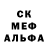 АМФЕТАМИН VHQ Lana Gladdy