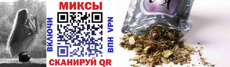 Купить где  Славск  Бутират 99% 