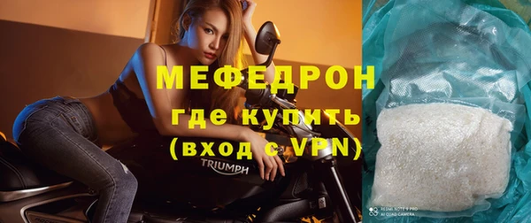 марки nbome Вяземский
