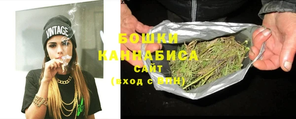 марки nbome Вяземский