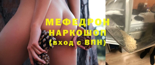 марки nbome Вяземский