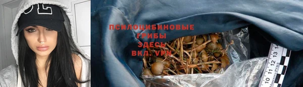 дистиллят марихуана Вязьма