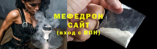 кокаин премиум Вязники