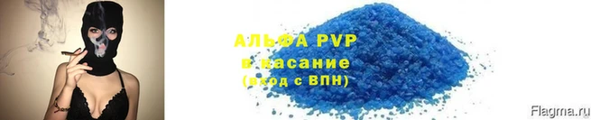 марки nbome Вяземский