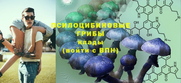 кокаин премиум Вязники
