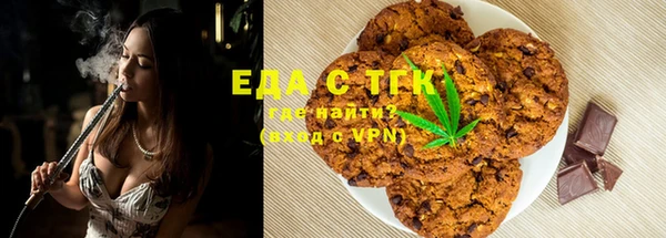 кокаин премиум Вязники