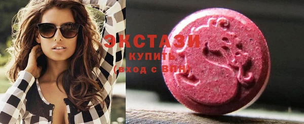 кокаин премиум Вязники