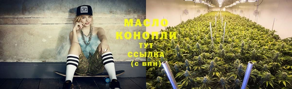кокаин премиум Вязники