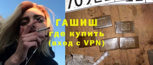 кокаин премиум Вязники