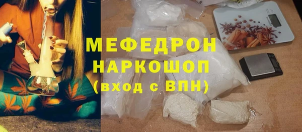 дистиллят марихуана Вязьма