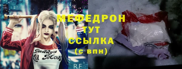 марки nbome Вяземский
