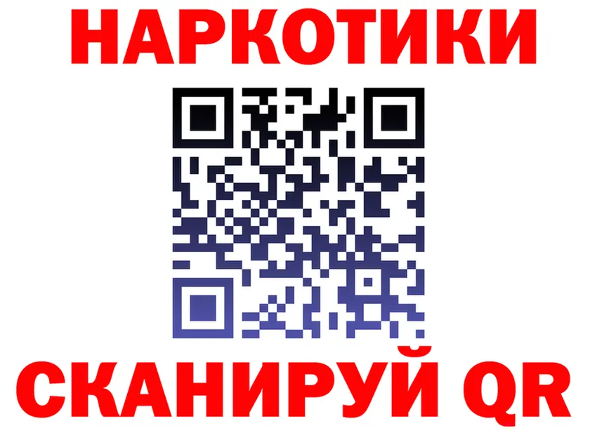 Гашиш VHQ ТОР это мега Славск